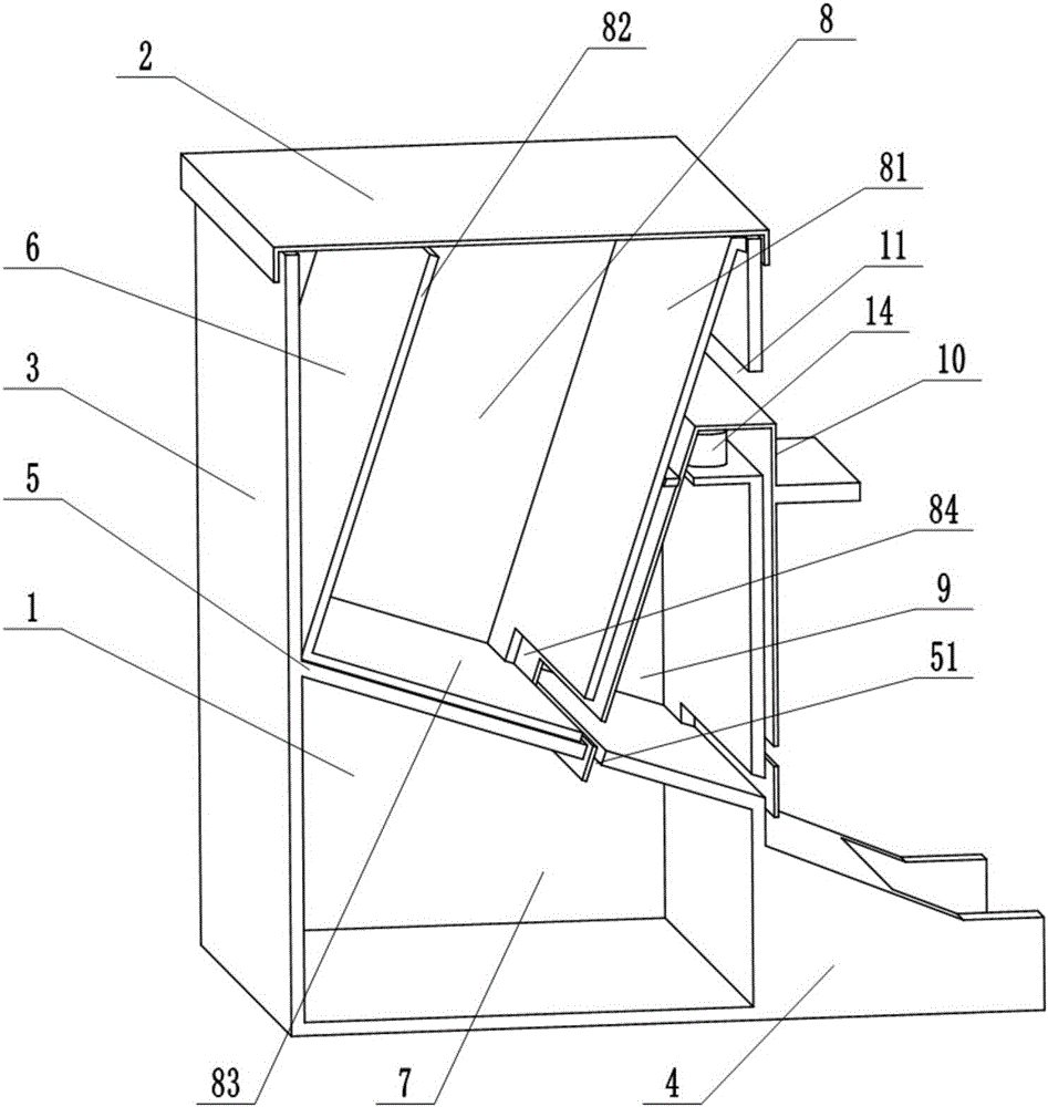 Glycosuria test paper box