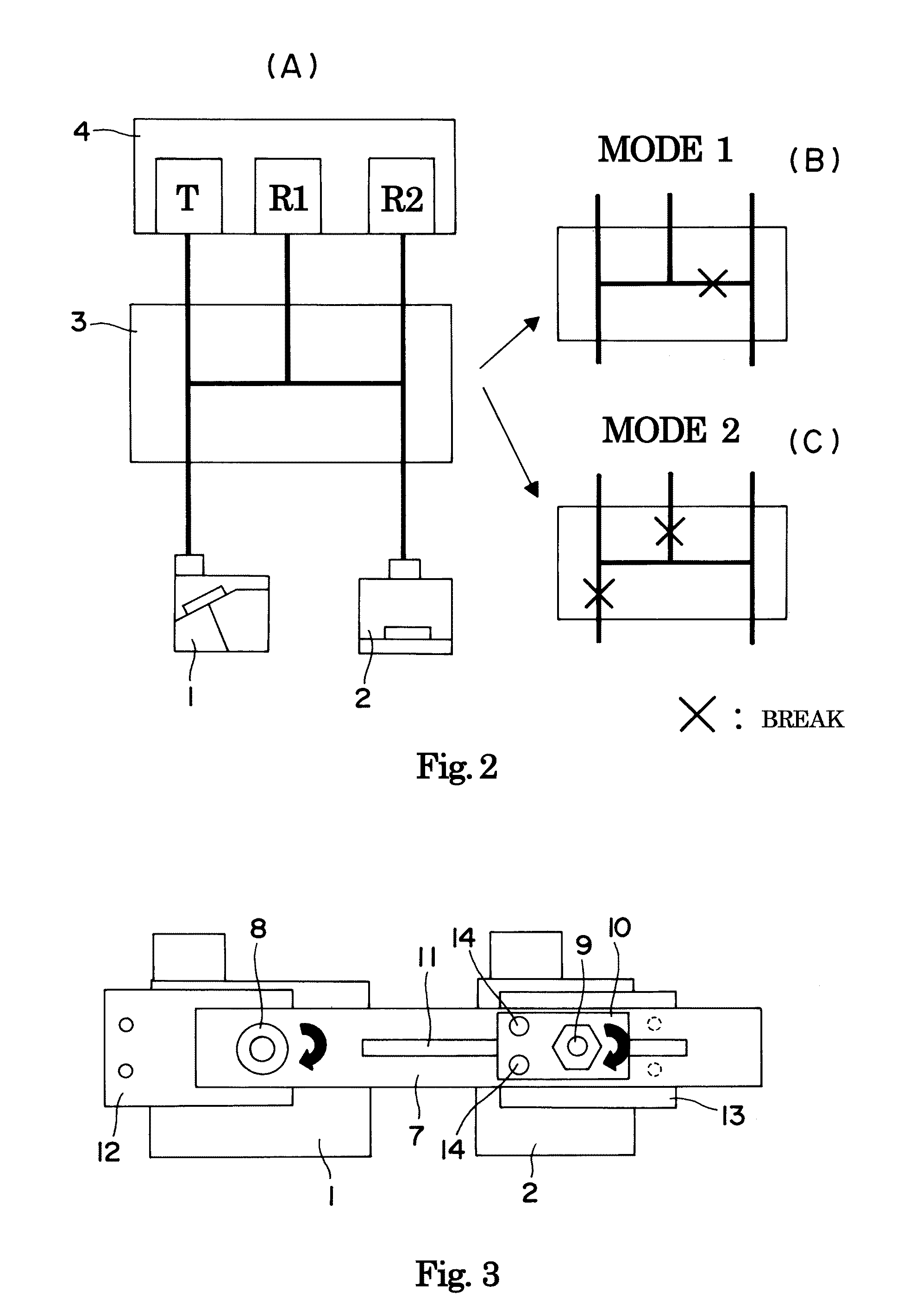 Method and apparatus for measuring flaw height in ultrasonic tests