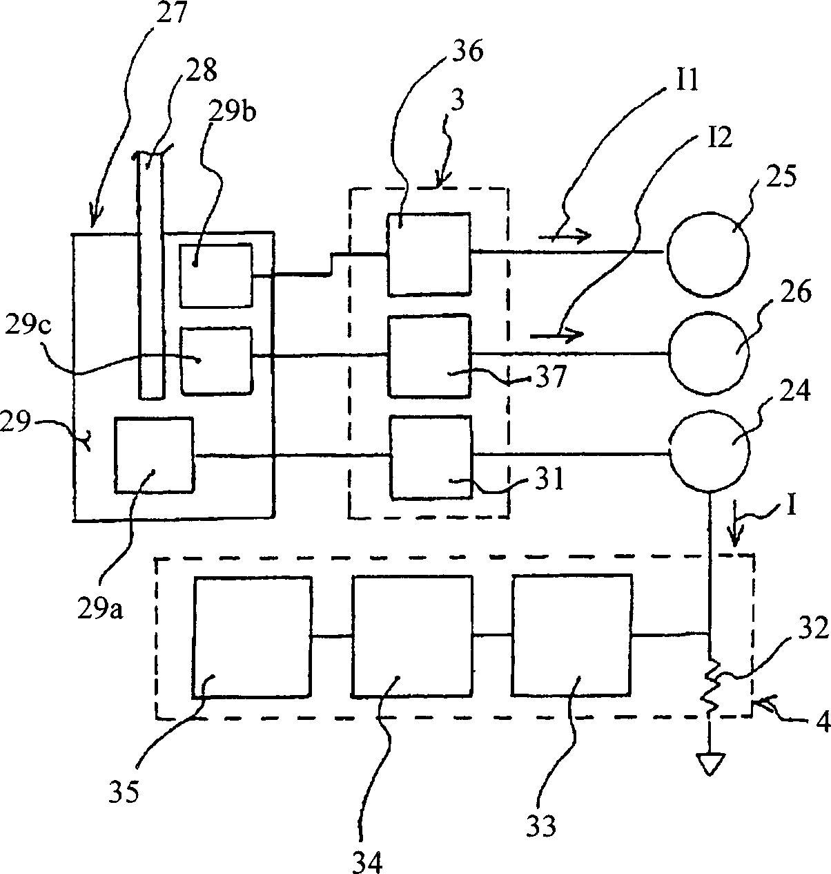 Electronic balance