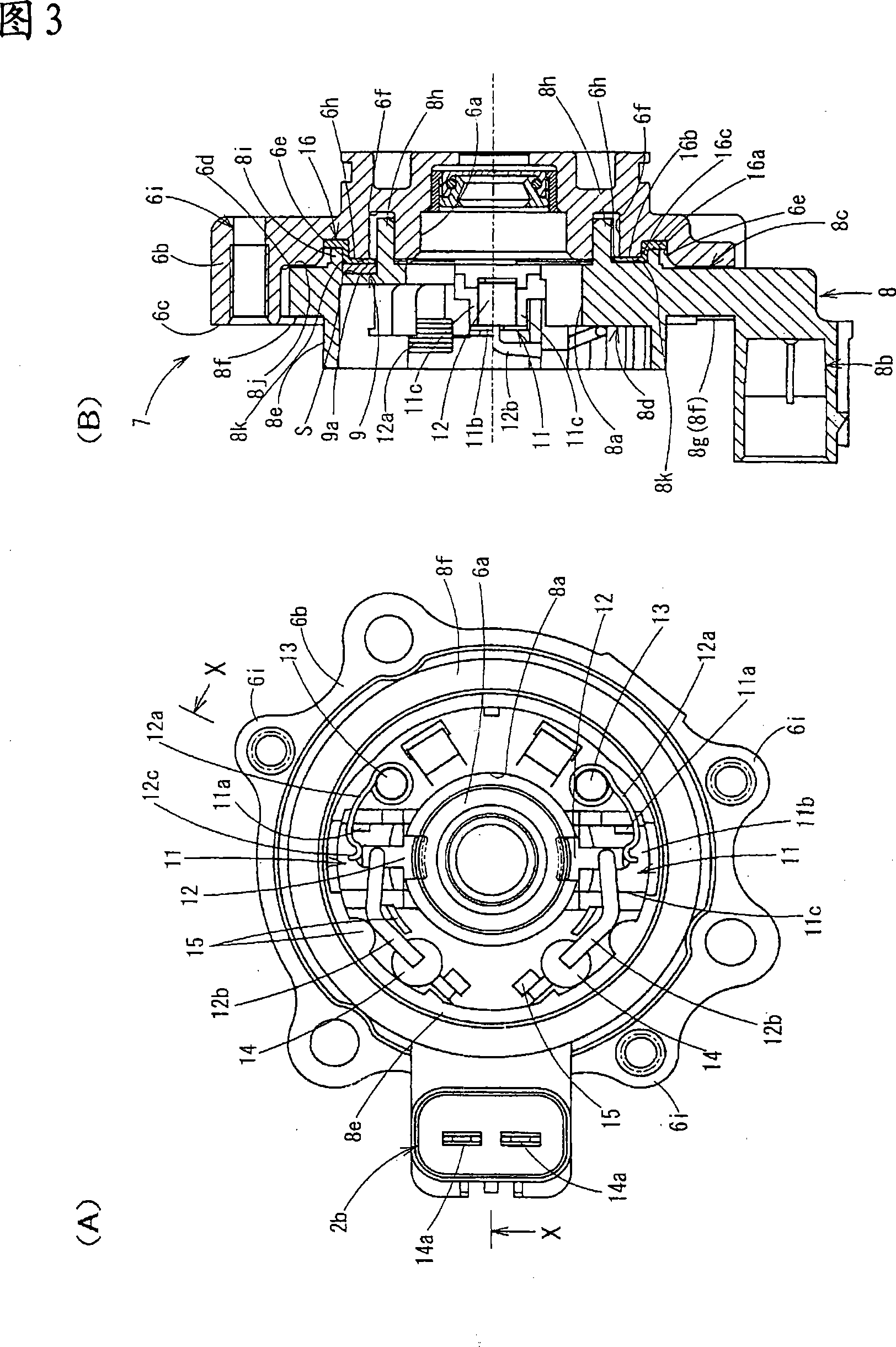 Brush holder in electric motor