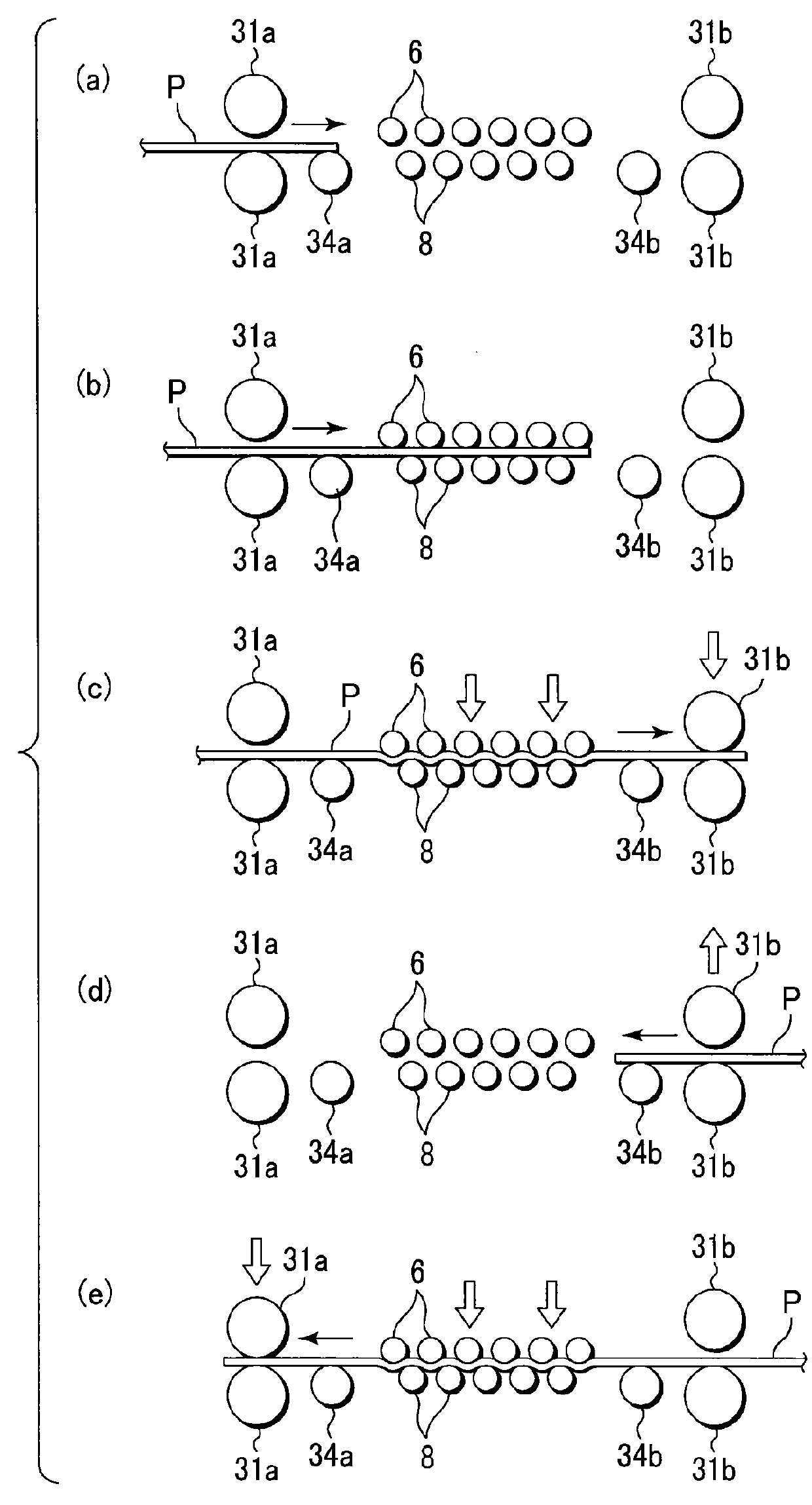 Roller leveler and metal sheet flattening method