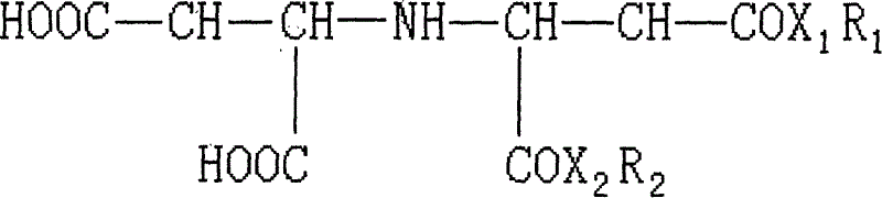 Chelated surfacant