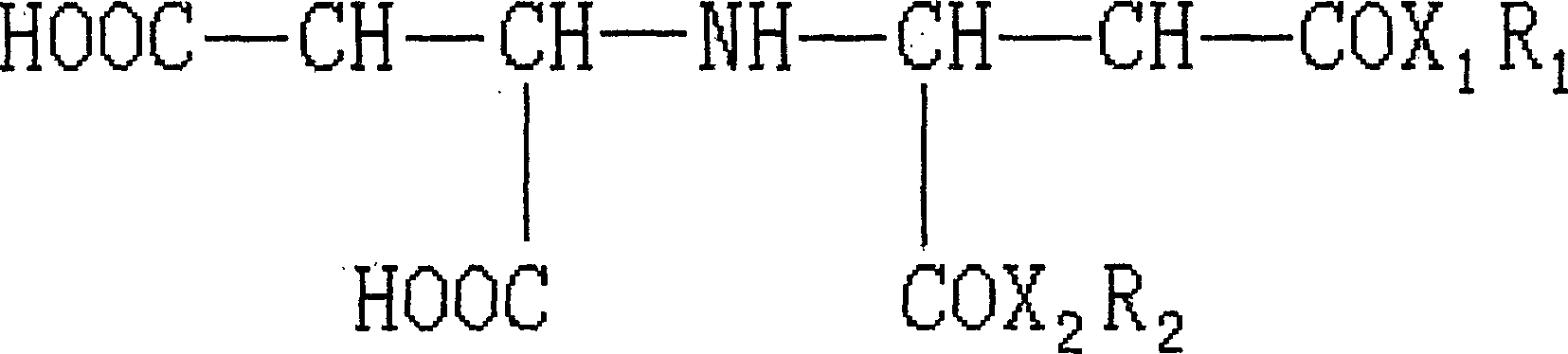 Chelated surfacant