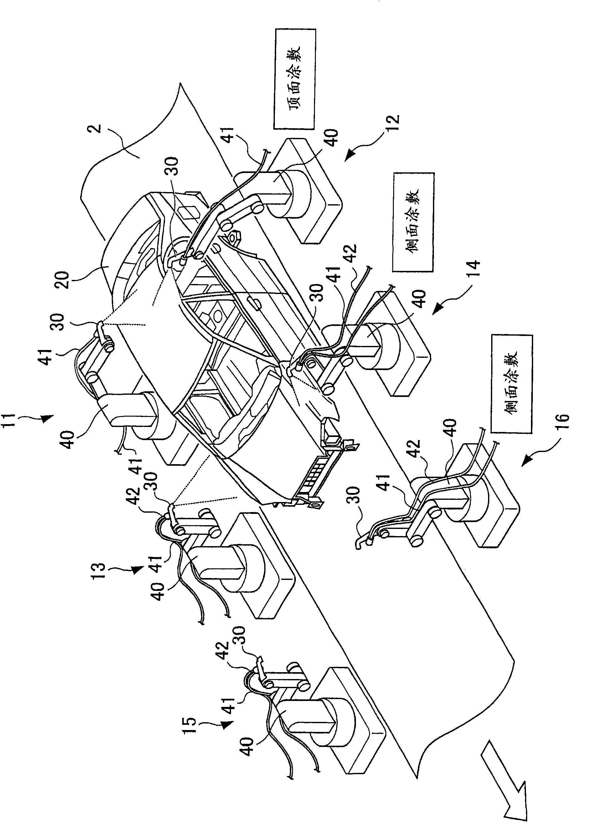 Electrostatic coating method and electrostatic coating apparatus