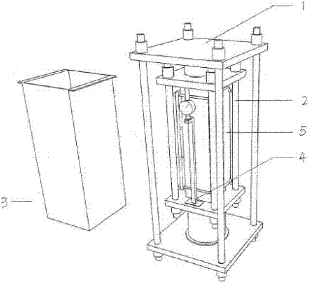 Concrete test loading device and test method under load and multifactor coupling