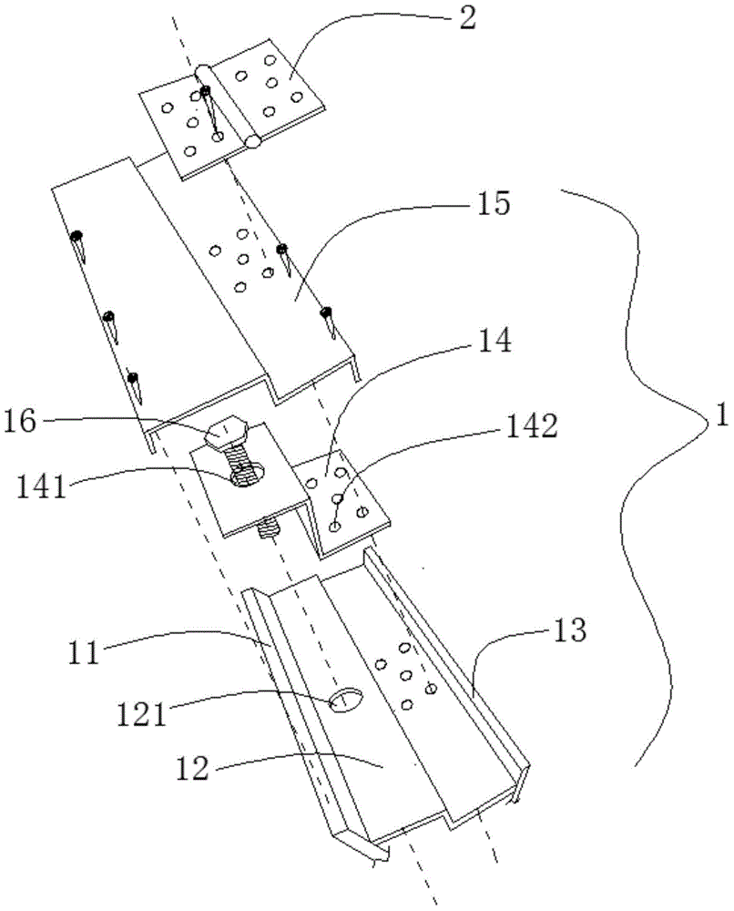 Anti-sinking door