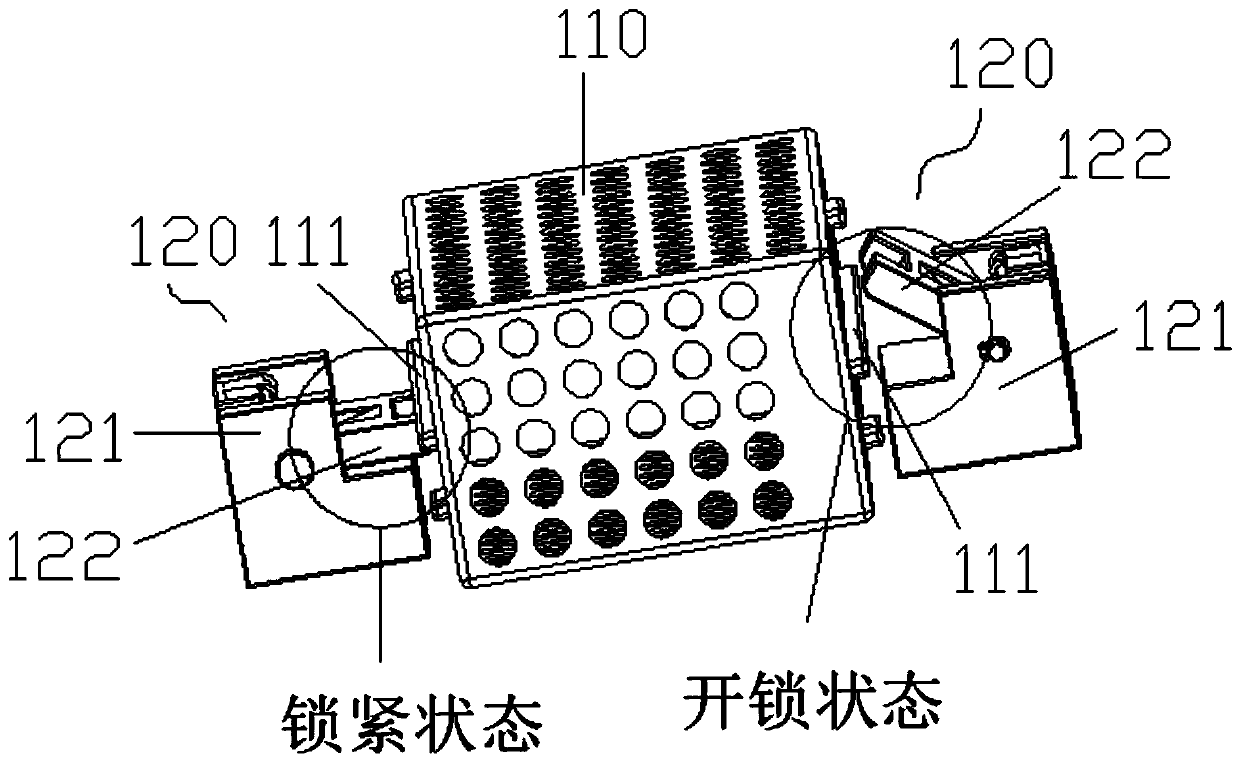 Automatic food material loading device