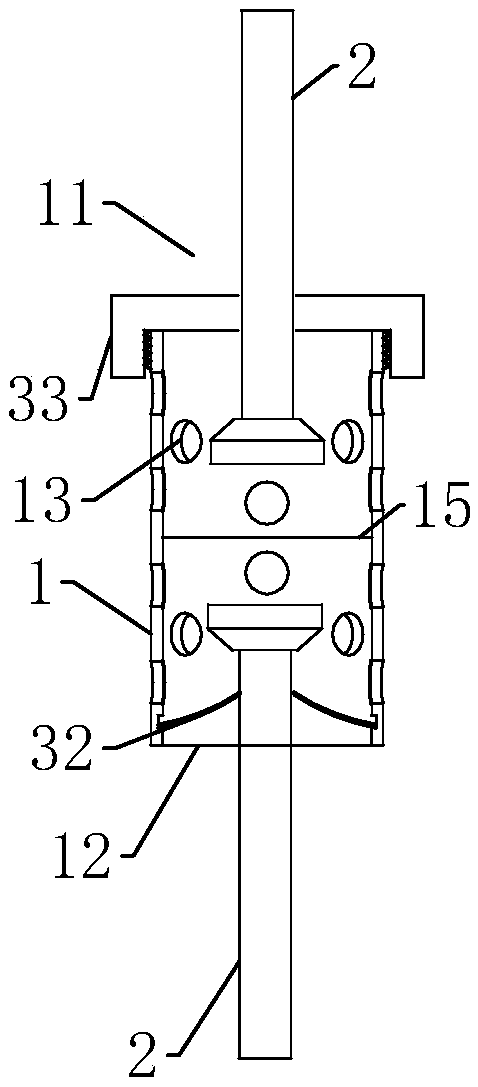 Sleeve, prefabricated component connector, prefabricated component and prefabricated component assembly