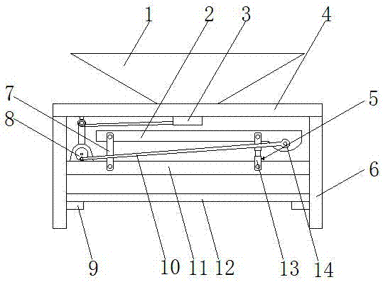 Self-blanking vibrating screen