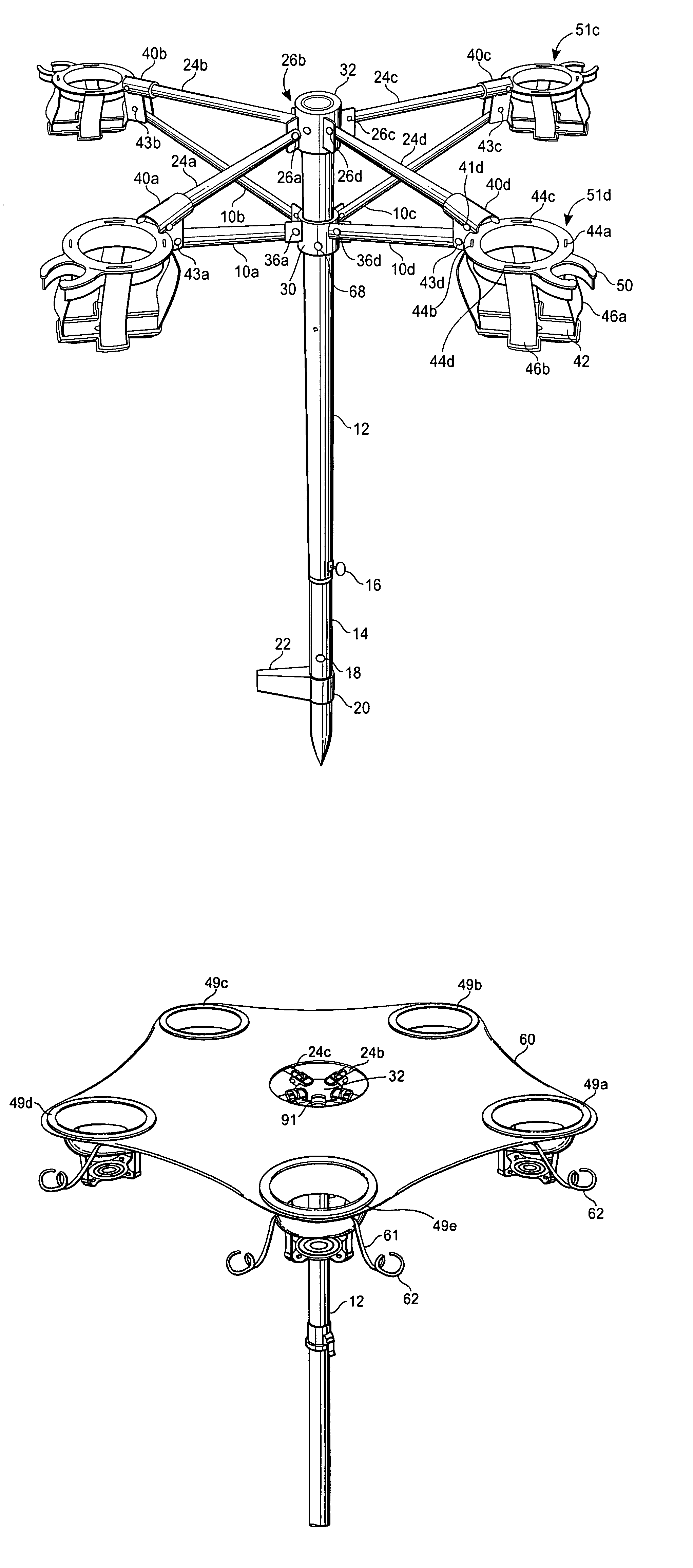 Beverage holder device