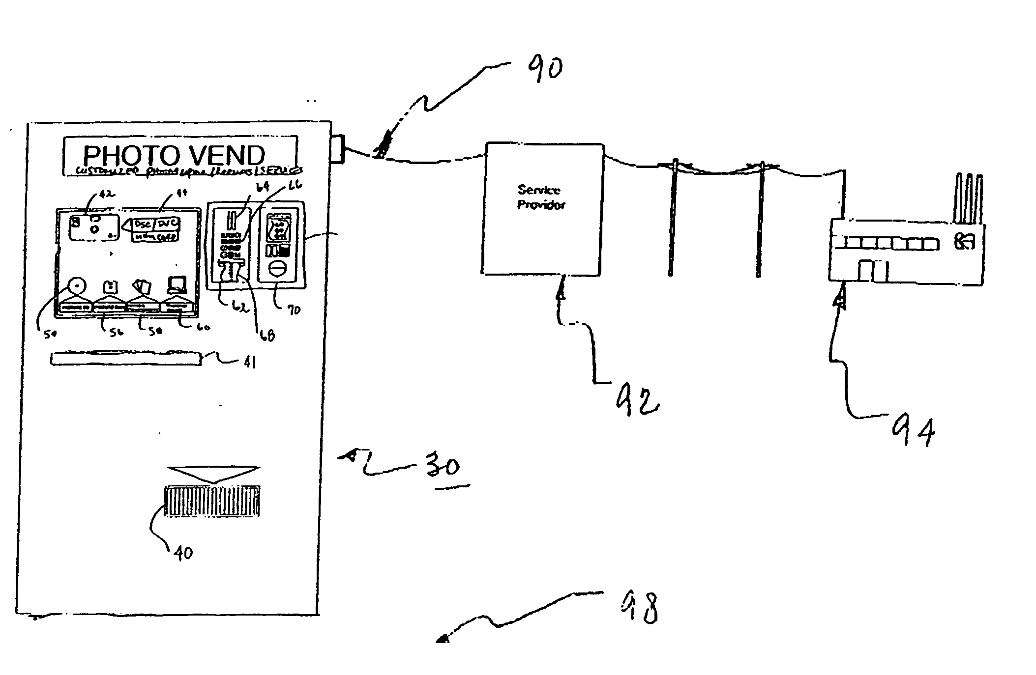 System and method for providing a customized imaging product or service