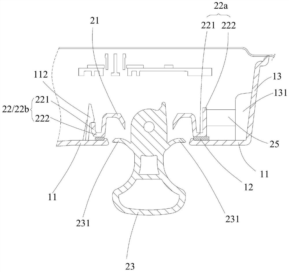 A kind of door handle structure and vehicle