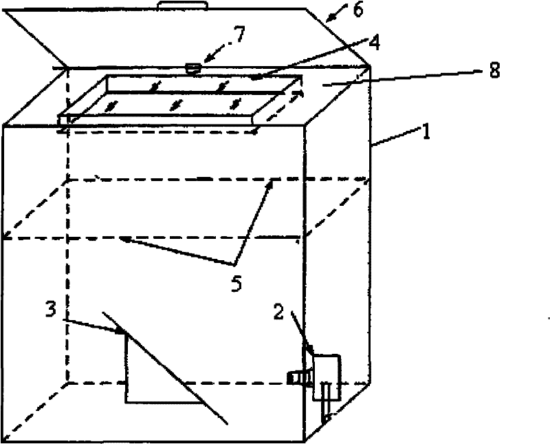 Method and device for digitally collecting and indentifying anti-counterfeiting spectroscopic analysis information of bill