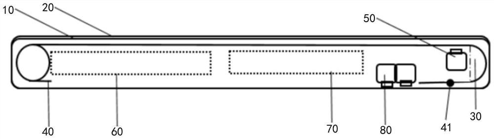 Flexible display module