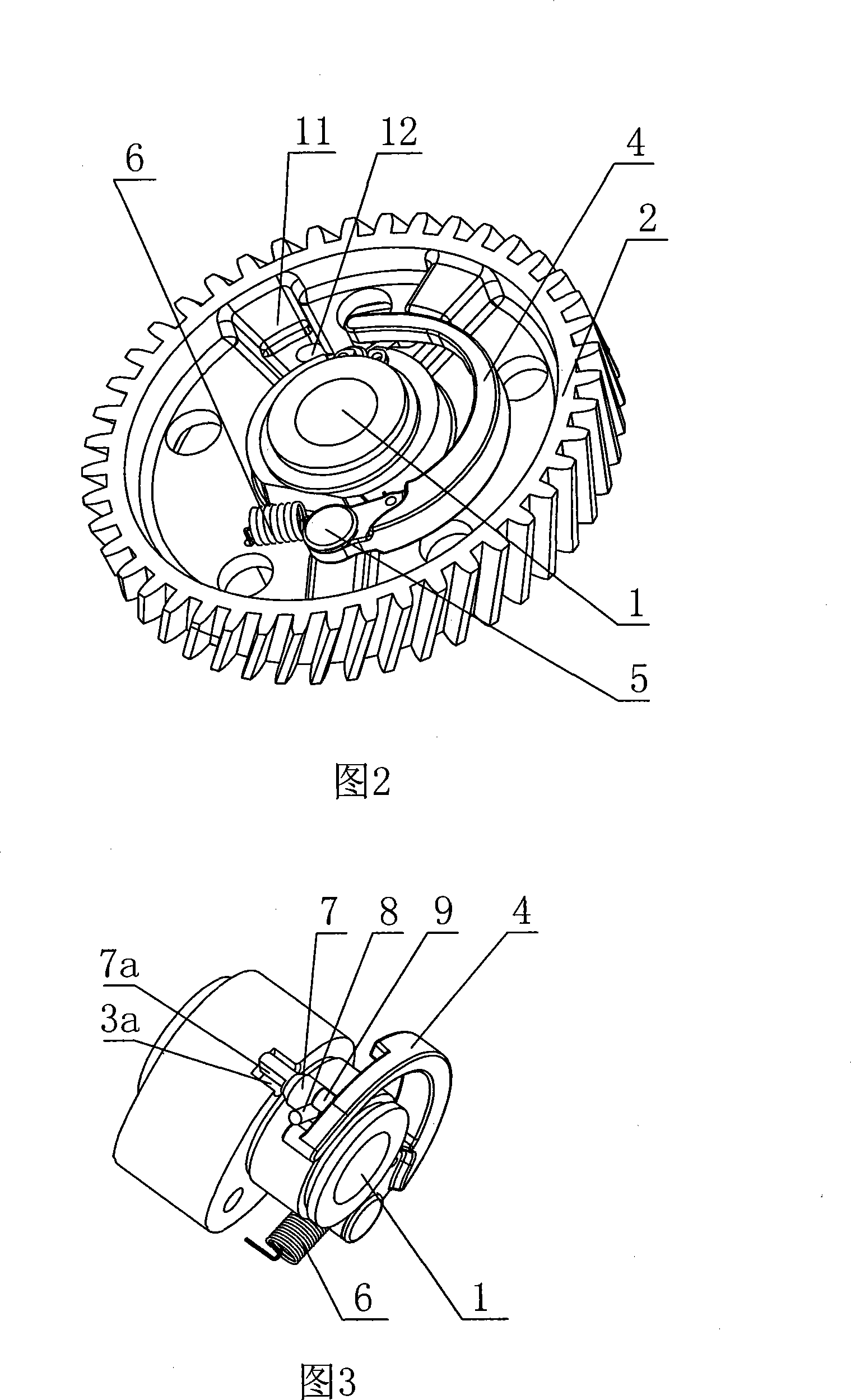 Lower positioned camshaft type engine decompression device