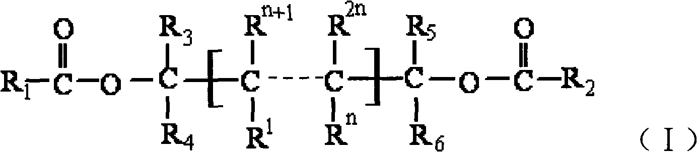 Solid catalyst component for olefin polymerization, and catalyst thereof