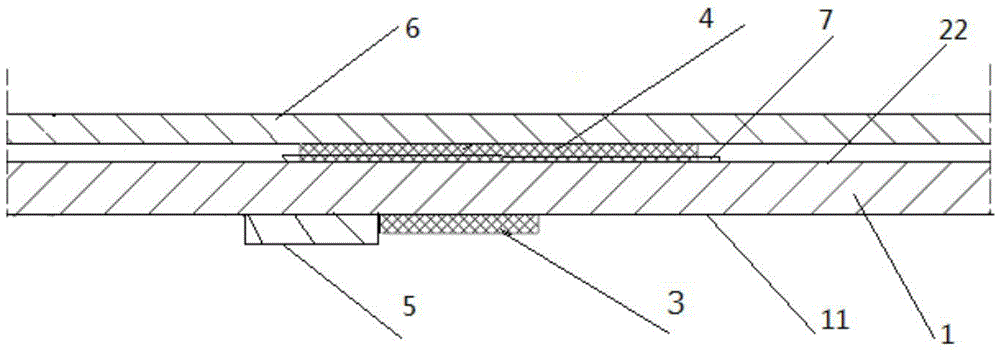 Packaging bag with identification code and production method