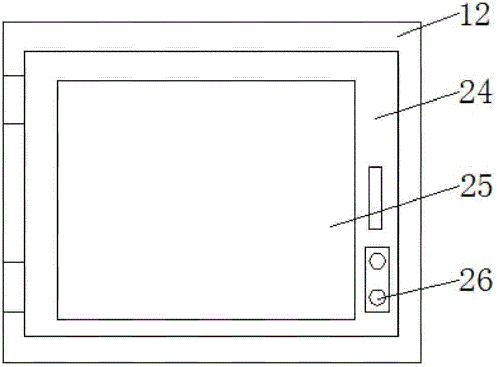 Formaldehyde collecting and purifying device for particle board hot press