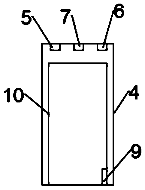 Intelligent assembly type epidemic surveillance square cabin