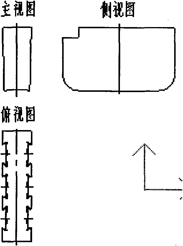 Novel mosaic composition brake shoe and manufacturing method thereof