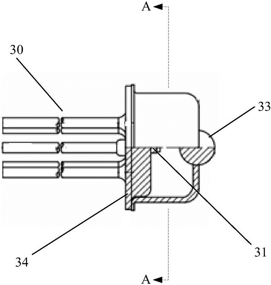 Optical module