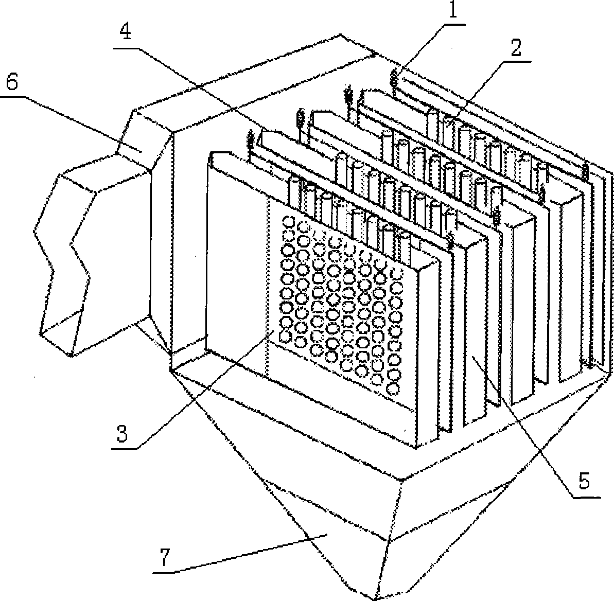 Electrostatic bag type mixed dust collector