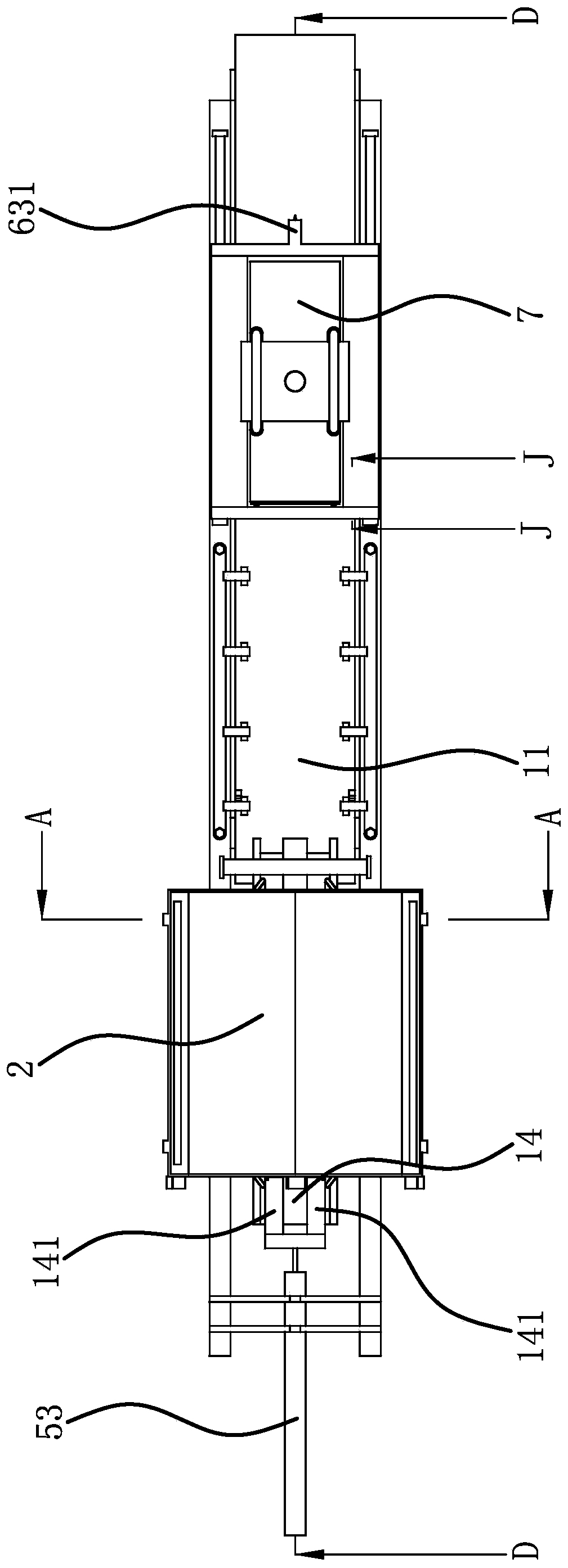 A kind of disposable chopsticks packaging equipment