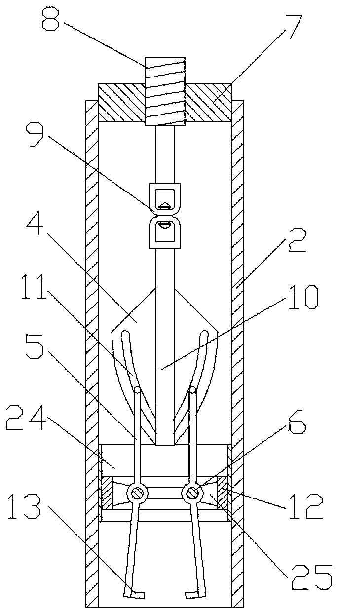 Novel electric fence