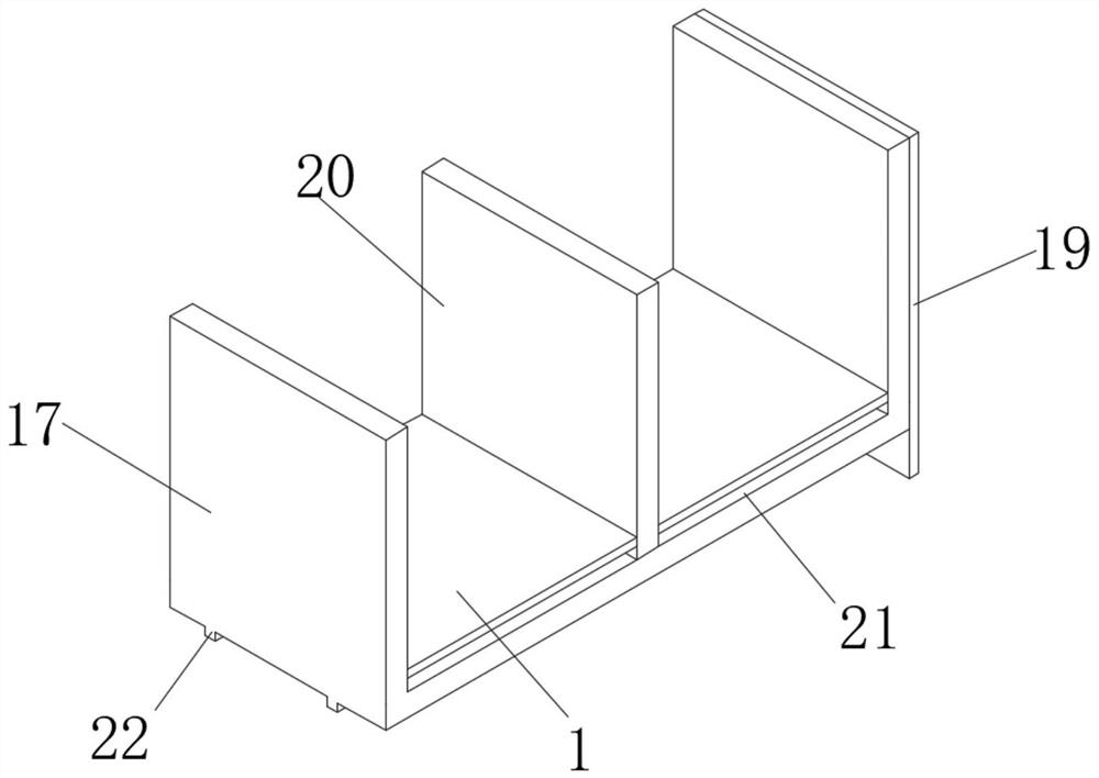 Industrial solid waste agglomeration device