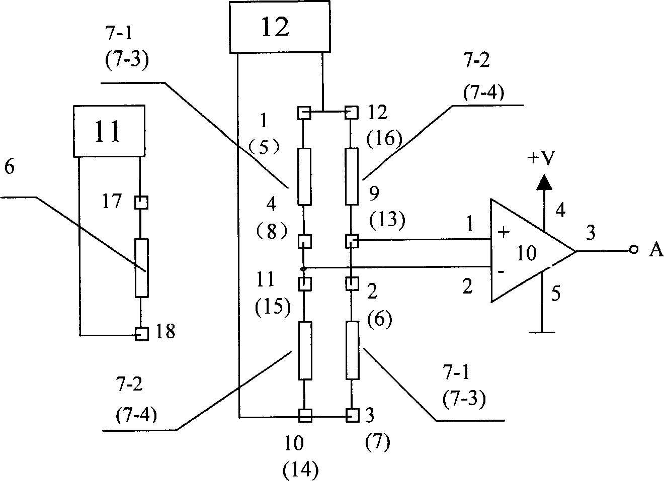 Minisize heat flow accelerometer and method for making same