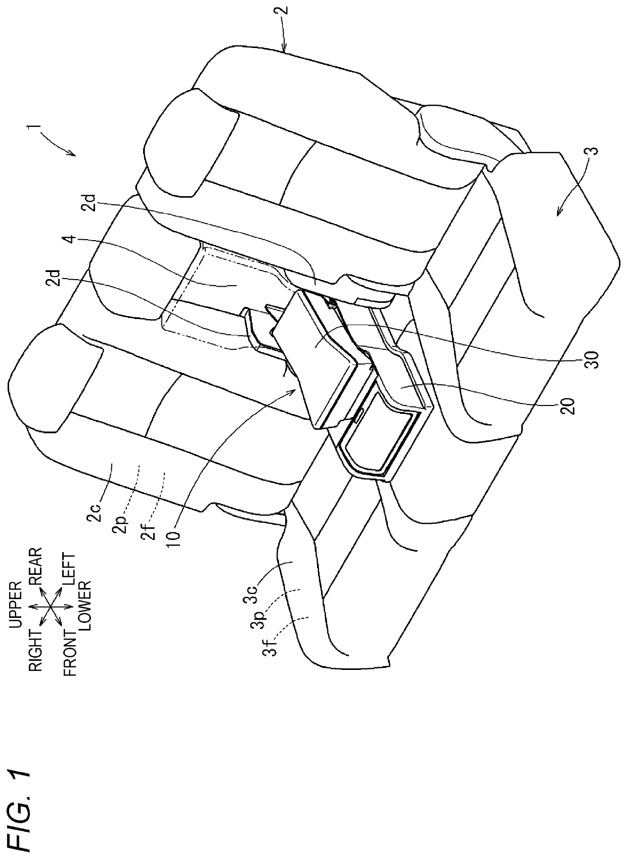 Armrest of vehicle seat