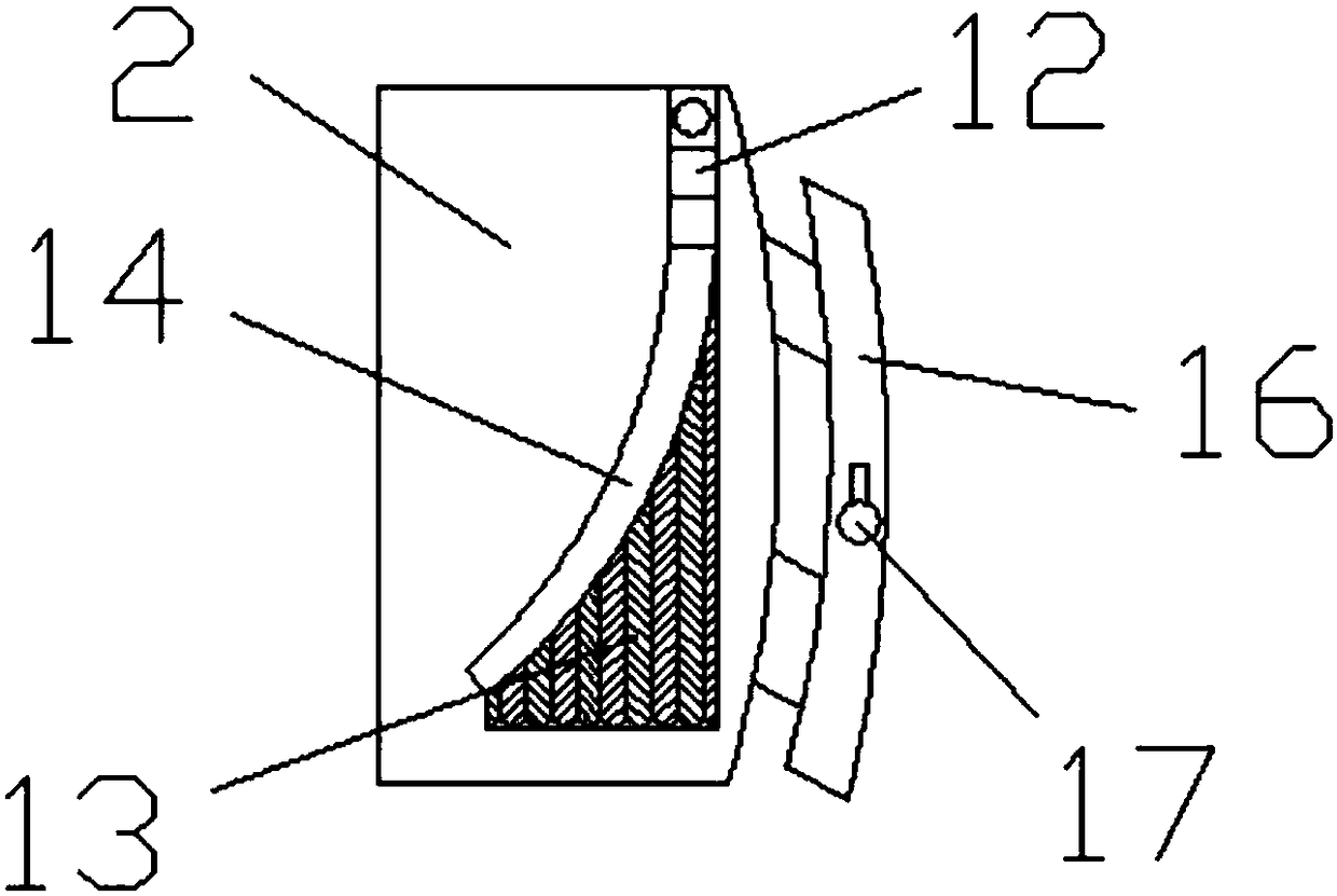 Vehicle seat for facilitating sleeping of children