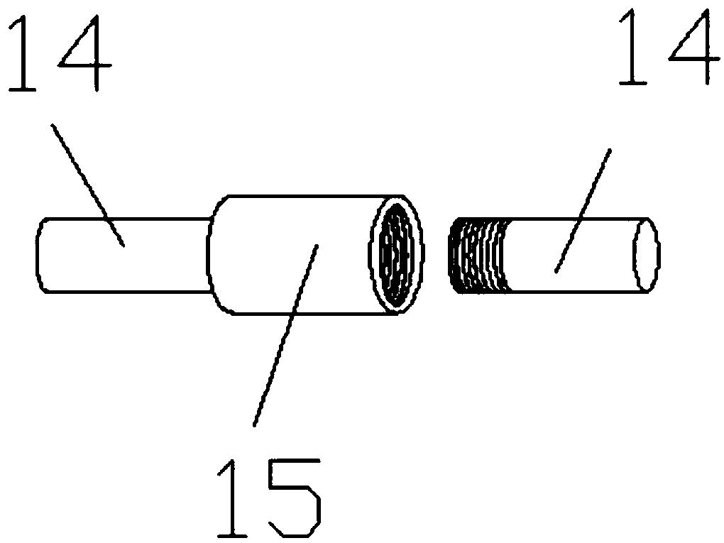 Vehicle seat for facilitating sleeping of children