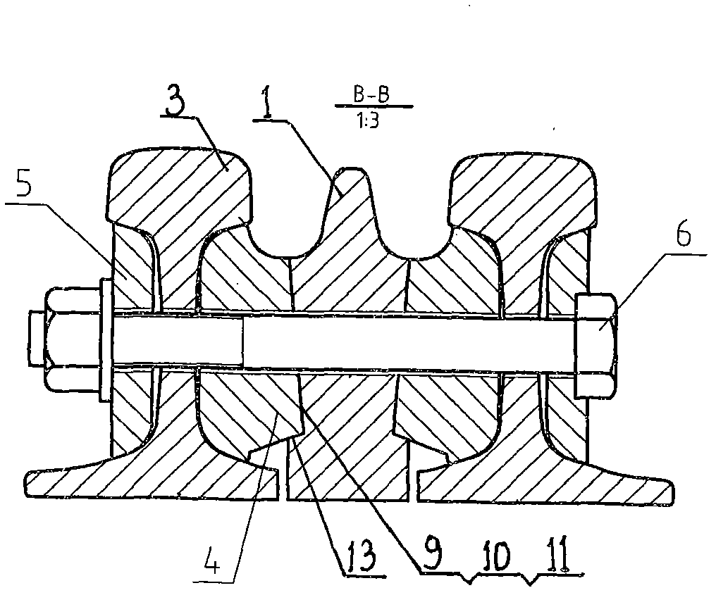 Alloy steel combined frog in wedge-shaped structure