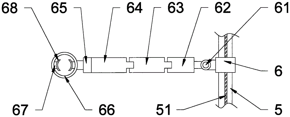 Device for ultrasonic inspection