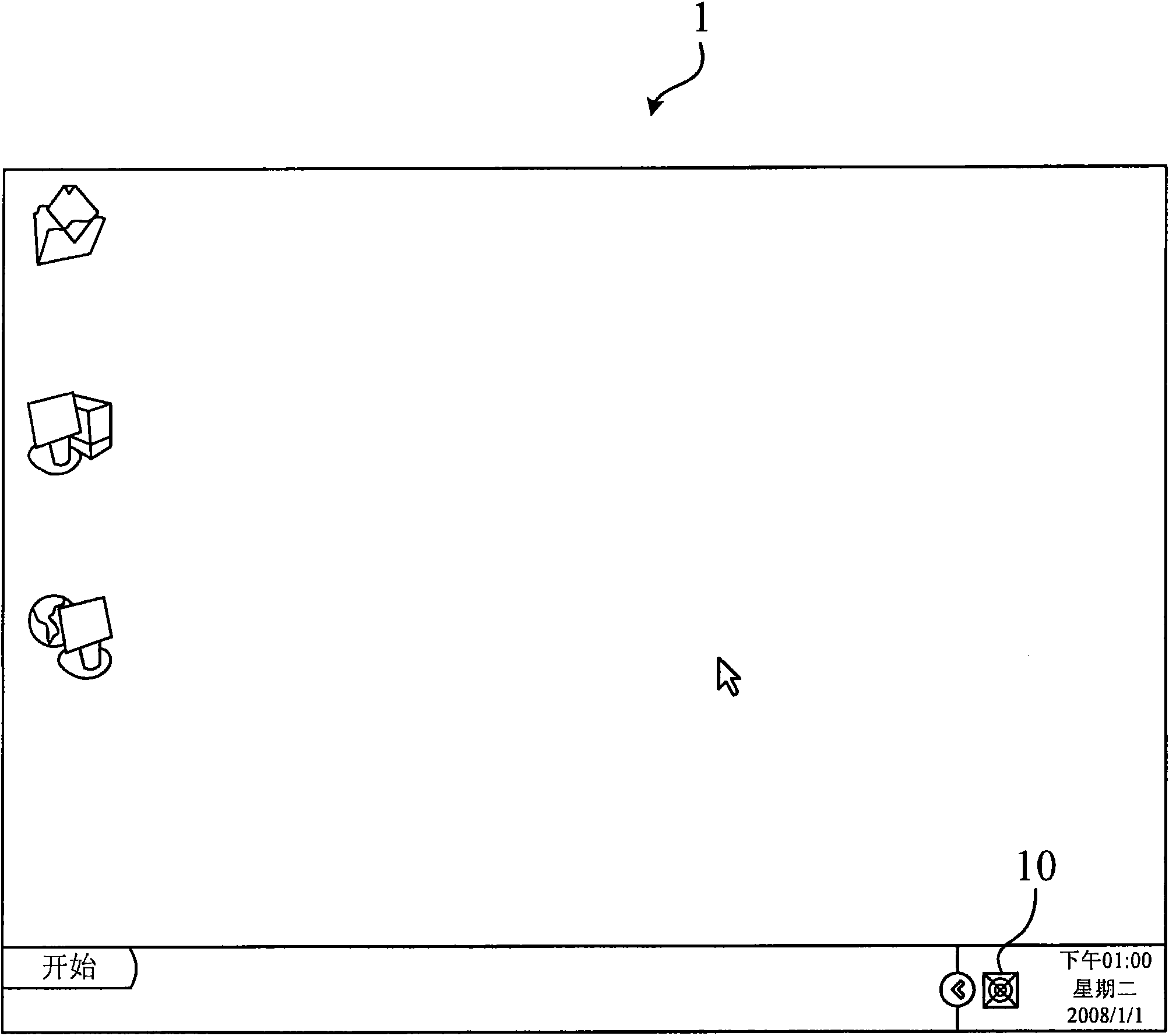 Method for controlling rotating speed of fan and computer system