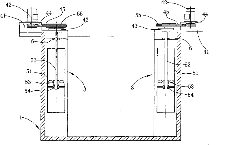 Improved grinding ball quenching tank