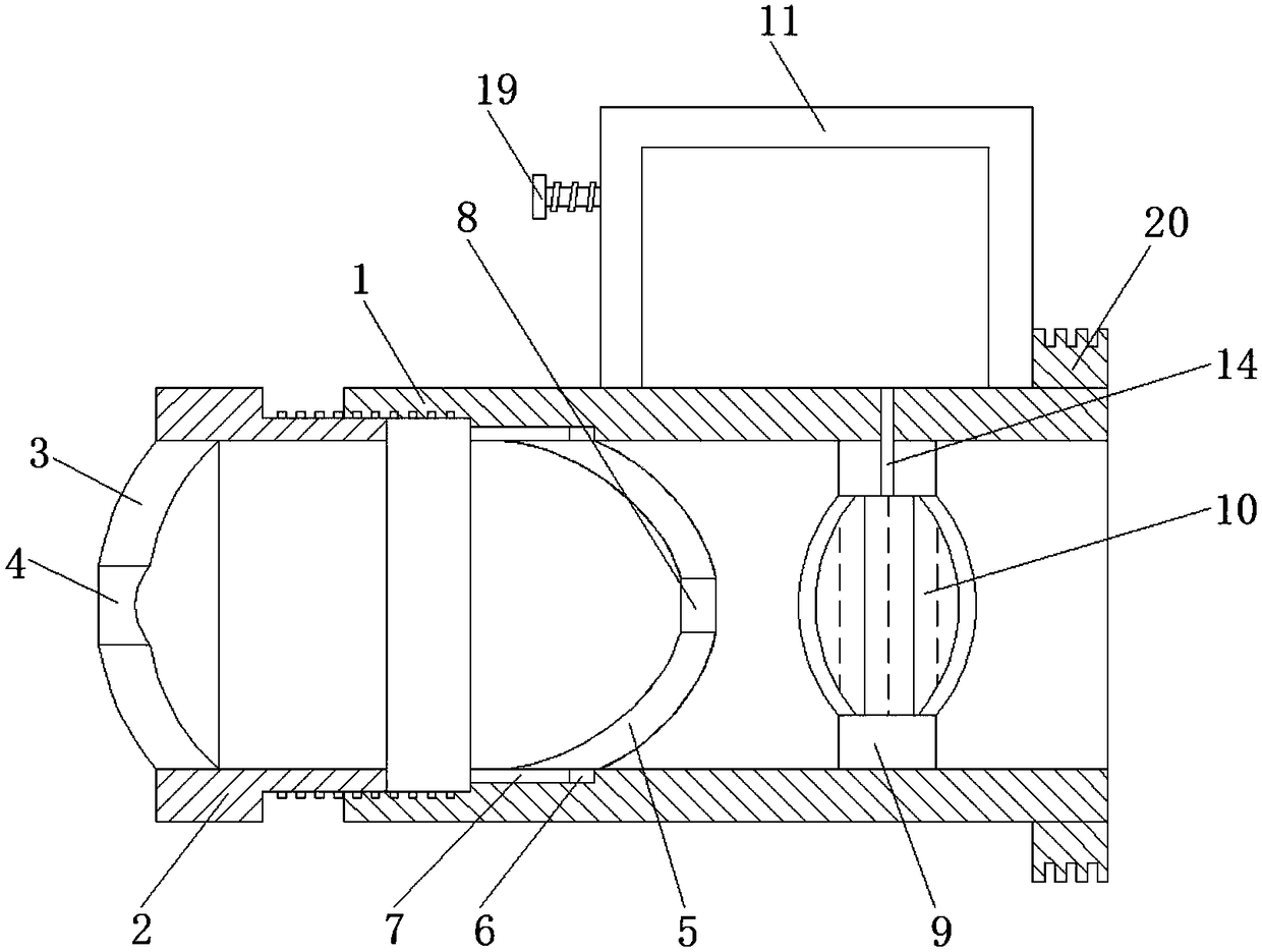 Free-form surface folding type panoramic lens