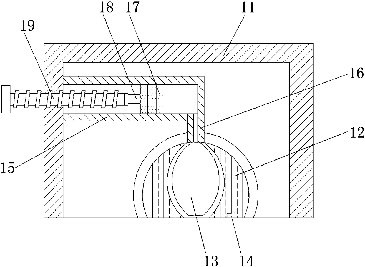 Free-form surface folding type panoramic lens