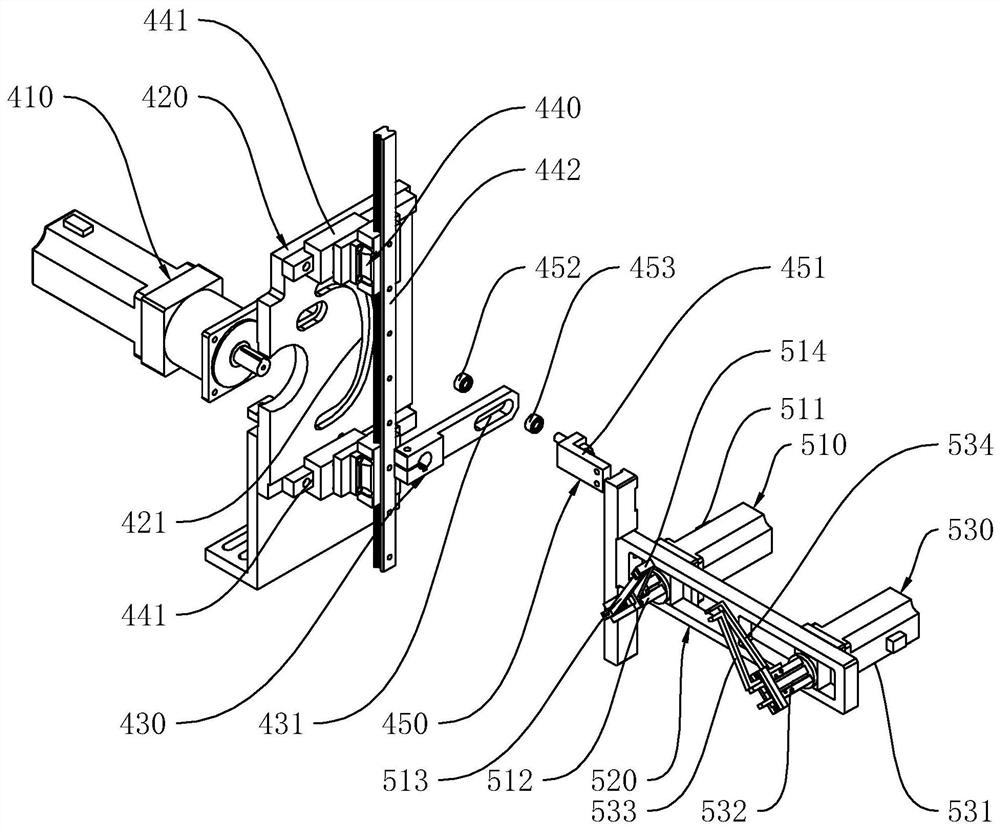 Ear band feeding device