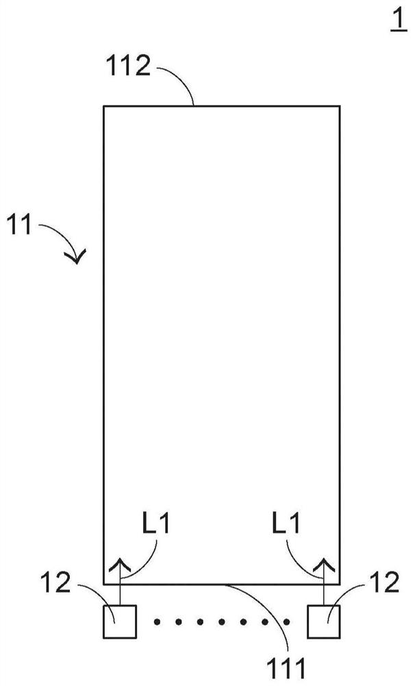 Light source module and electronic device with light source module