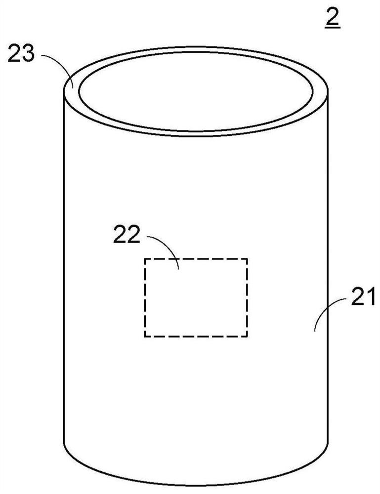 Light source module and electronic device with light source module