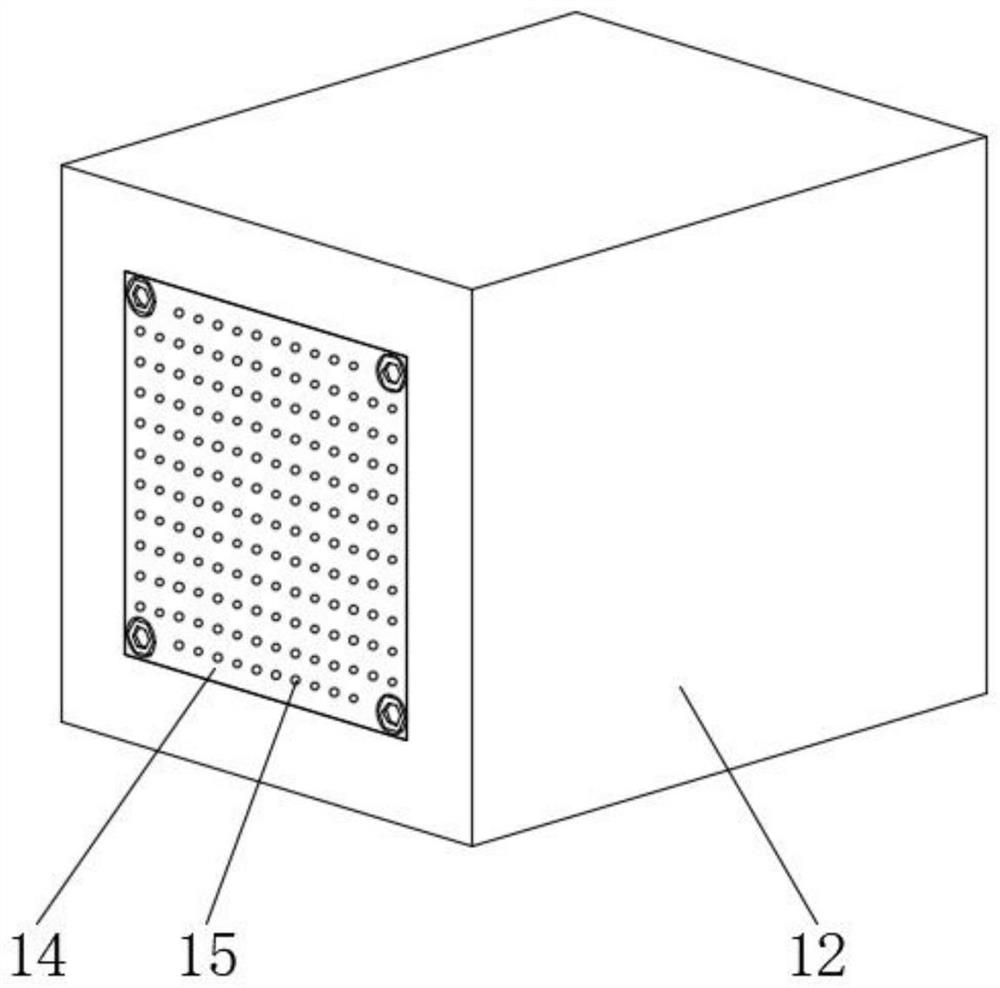 Noise reduction device and noise reduction method for audio equipment