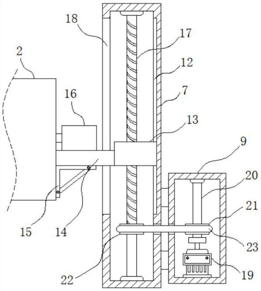 Low-noise material lifting device for civil engineering