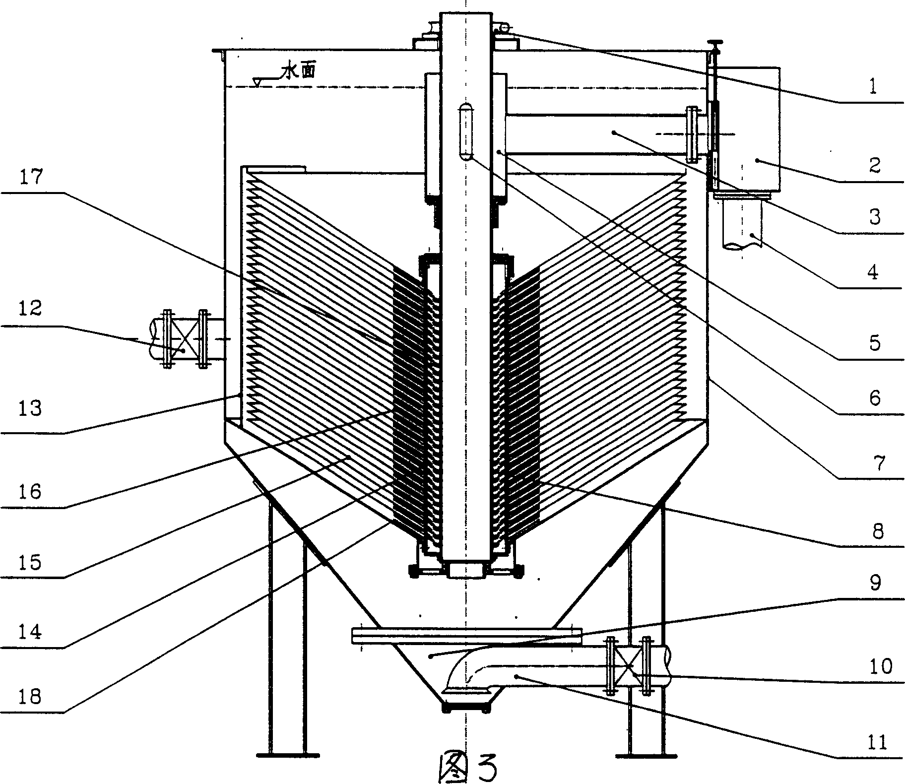 Tilted-plated settlement pool