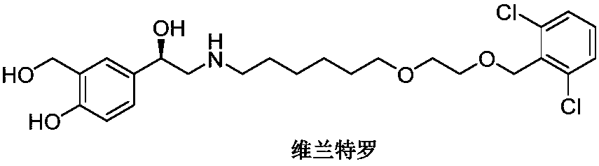 Synthesizing method of vilanterol intermediate