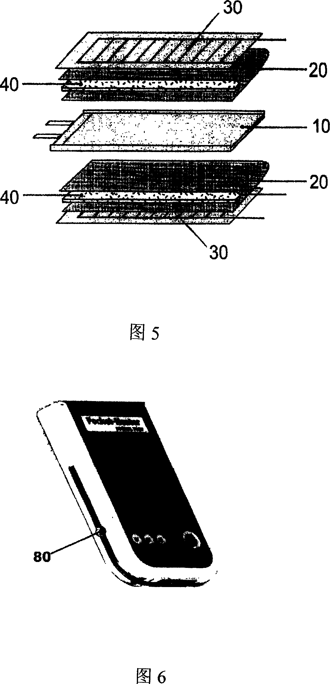 Charging and portable hand-warming device capable of storage power energy