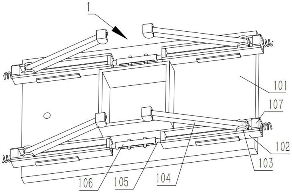 unmanned aerial vehicle