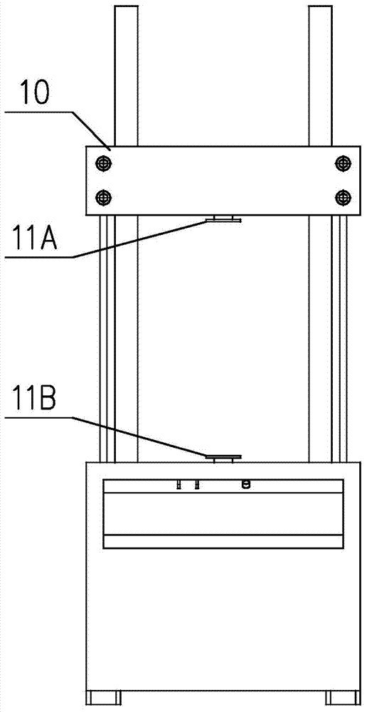 A Multiaxial Salt Spray Corrosion Fatigue Crack Growth Test System