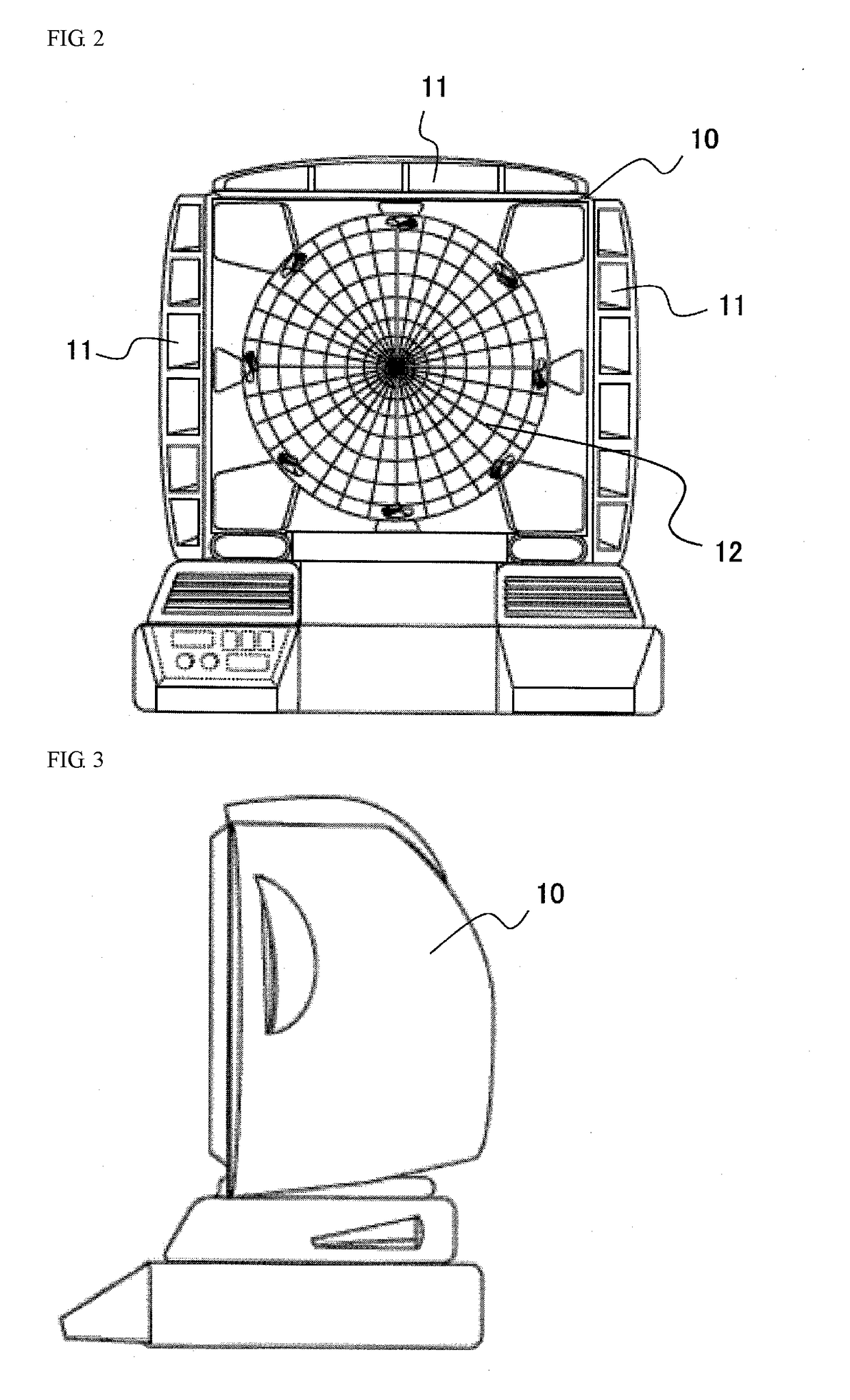 Electric fan